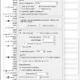 Aktivatsiya Cpuid Hwmonitor Pro 1.53 Portable By Zeka.k.webp