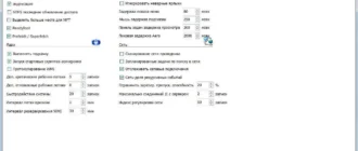 Aktivatsiya Cacheman 10.0.0.0.webp