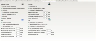Aktivatsiya Cacheman 10.0.1.0 Dc 07.06.2016 Repack By Dakov.webp