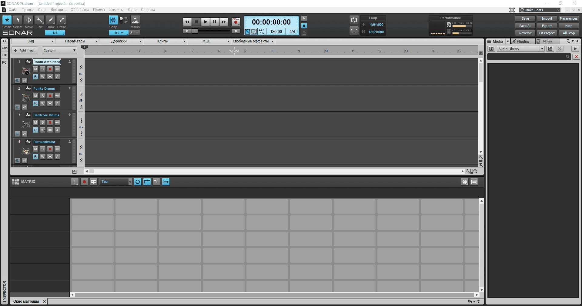 Aktivatsiya Cakewalk Sonar Platinum 22.11.0 Build 111.webp