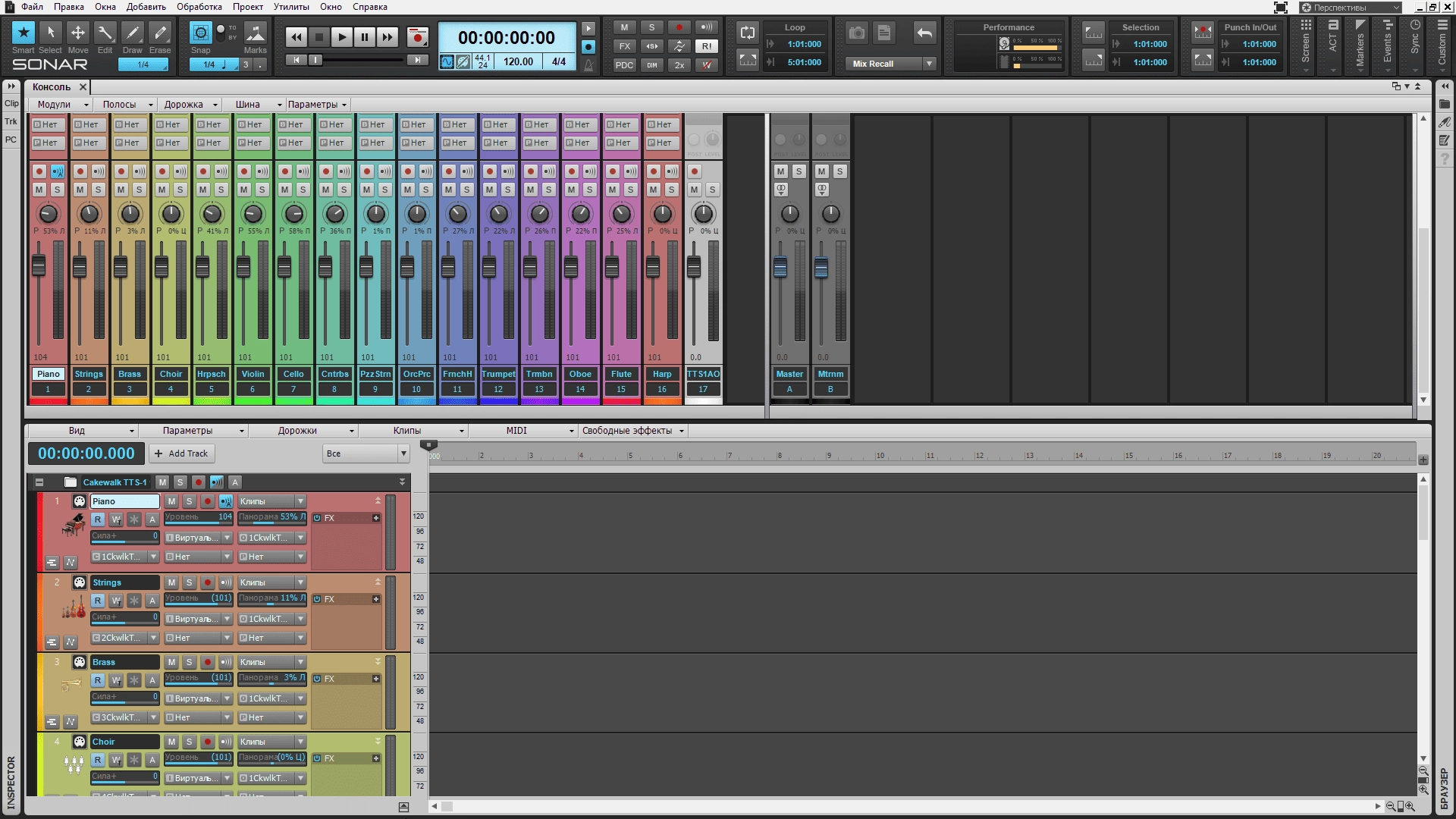 Aktivatsiya Cakewalk Sonar Platinum 23.1.0 Build 32.webp