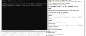Aktivatsiya Calcpad 6.1.3.webp