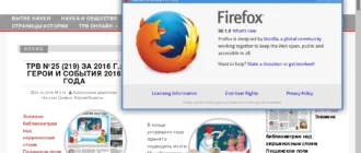 Aktivatsiya Calculate Linux 17 2xcd 6xdvd.webp