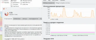 Aktivatsiya Calculate Linux 17.6 2xcd 6xdvd.webp