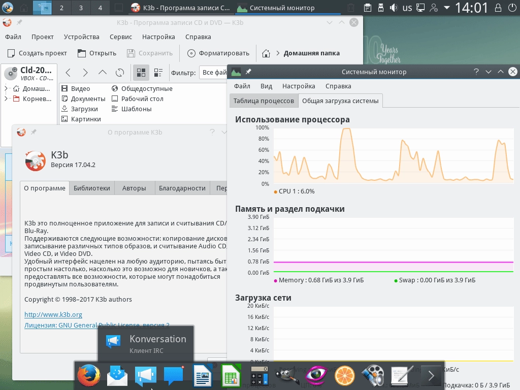 Aktivatsiya Calculate Linux 17.6 2xcd 6xdvd.webp