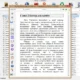 Aktivatsiya Calibre 1.46 Portable.webp