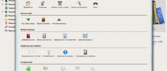 Aktivatsiya Calibre 2.0 Portable.webp