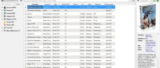 Aktivatsiya Calibre 2.10 Portable.webp