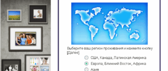Aktivatsiya Canon Canoscan Lide Lide 220 14.0.1.3.png
