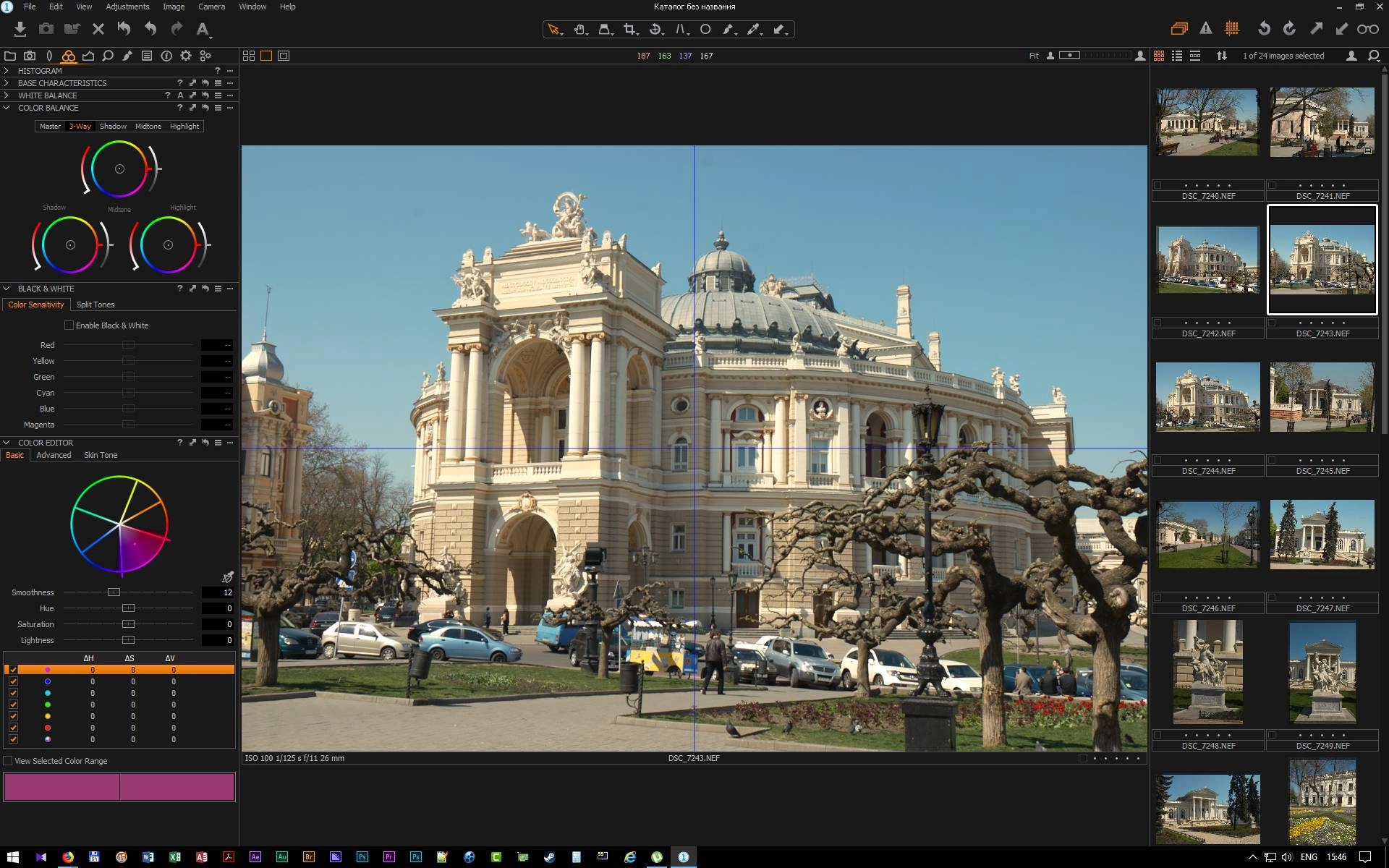 Aktivatsiya Capture One Pro 10.2.1.22 Repack By Steeller.webp