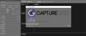 Aktivatsiya Capturegrid 4 V4.12.jpg