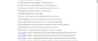 Aktivatsiya Cent Browser 1.7.6.15.webp