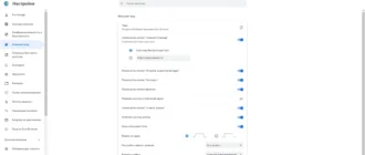 Aktivatsiya Cent Browser 5.1.1130.26 Beta Portable.webp