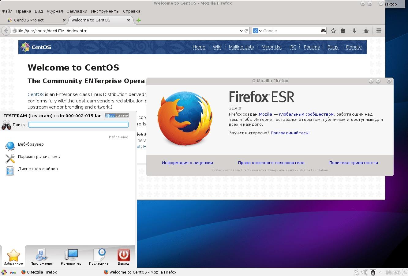 Aktivatsiya Centos 7.1503 1xdvd 2xcd.webp