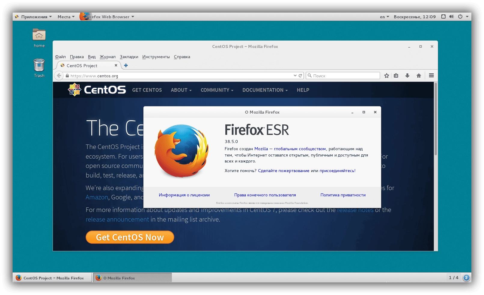 Aktivatsiya Centos 7.2 1511 4xdvd 2xcd.webp