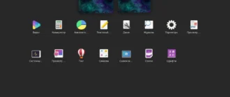 Aktivatsiya Centos 9 Stream 2xdvd.webp
