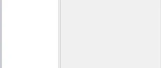 Aktivatsiya Charles Web Debugging Proxy 3.10.2.webp