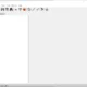 Aktivatsiya Charles Web Debugging Proxy 3.10.2.webp