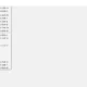 Aktivatsiya Charles Web Debugging Proxy 3.11.4.webp