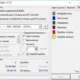 Aktivatsiya Check Flash 1.17.0.webp