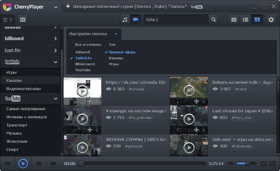 Aktivatsiya Cherryplayer 2.2.7 Portable.webp