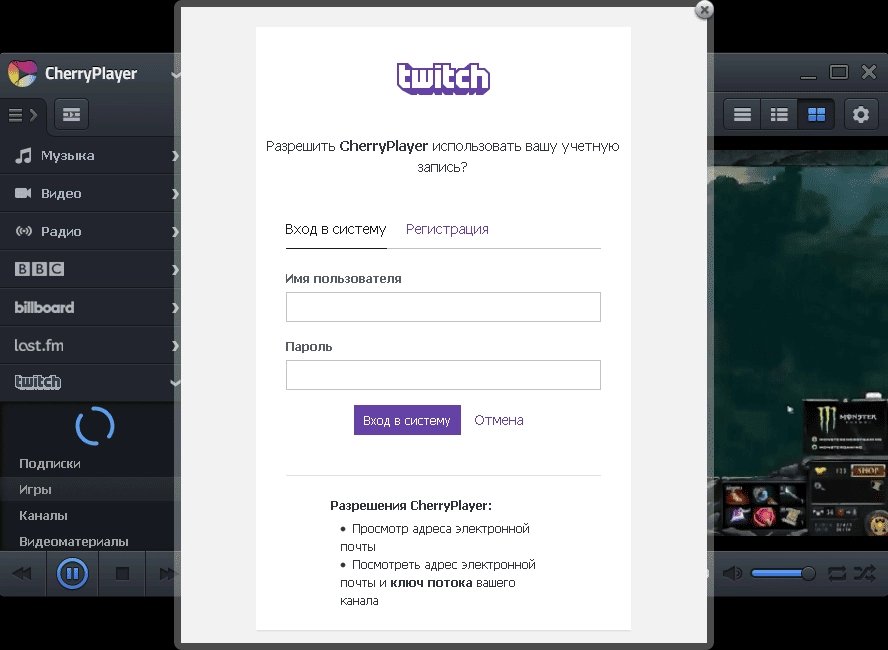 Aktivatsiya Cherryplayer 2.2.8 Portable.webp