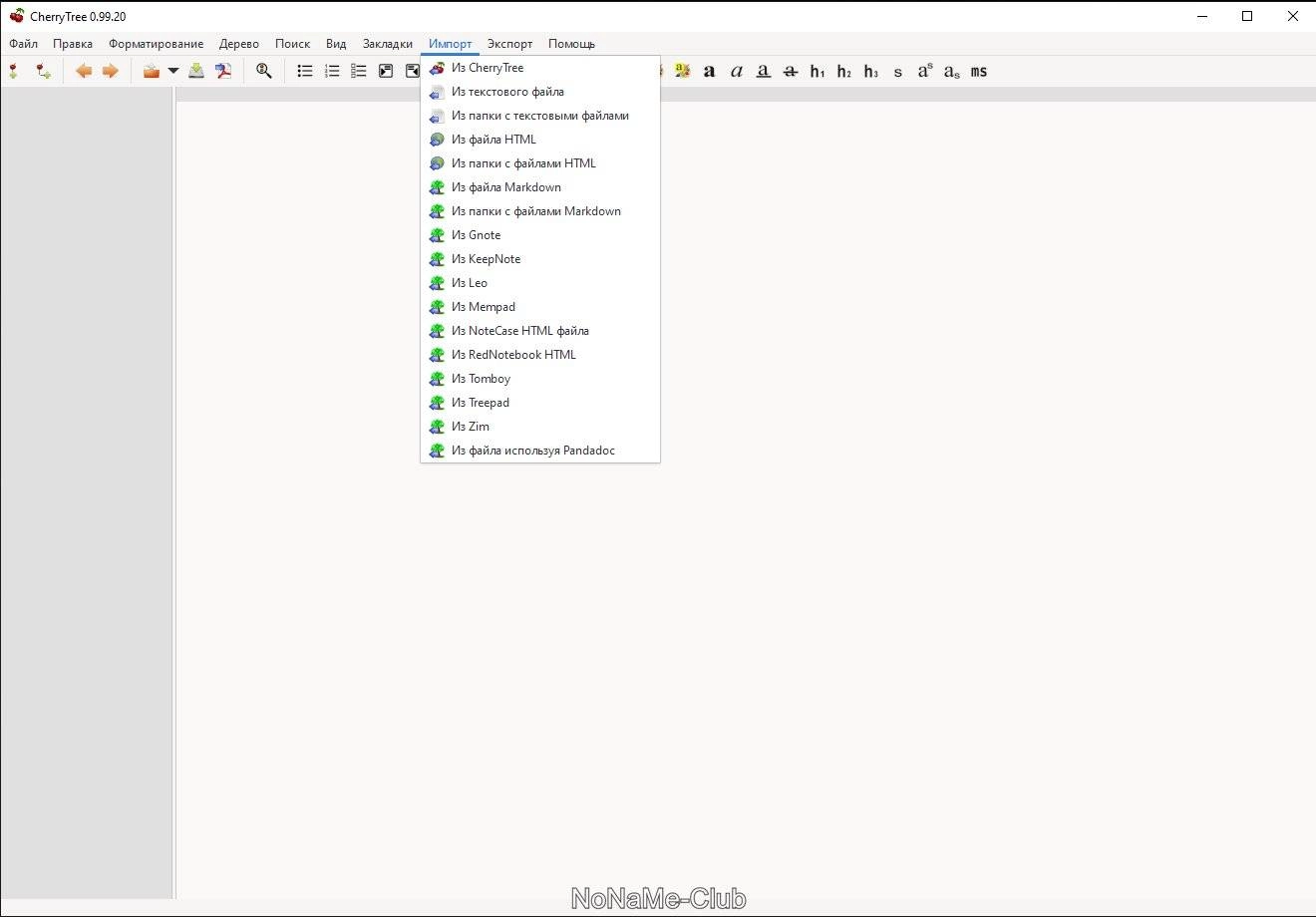Aktivatsiya Cherrytree 1.4.0.0 Portable.webp