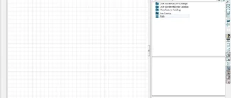 Aktivatsiya Chief Architect Premier X8 18.1.1.4.webp