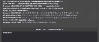 Aktivatsiya Chimbabench V2.5.webp
