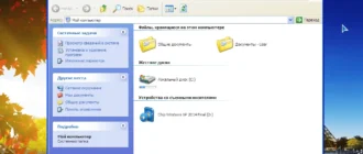 Aktivatsiya Chip Usb Final.webp