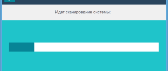 Aktivatsiya Chistilka 2.13.30 Portable.png