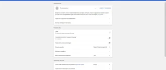 Aktivatsiya Chromium 126.0.6478.127 Portable.webp