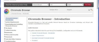 Aktivatsiya Chromodo Browser 45.9.12.392 Portable.webp
