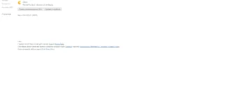 Aktivatsiya Citrio 38.0.2125.244.webp