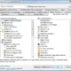 Aktivatsiya Classic Shell 4.2.5 Final.webp