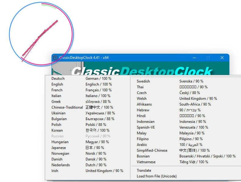 Aktivatsiya Classicdesktopclock 5.53 Portable.webp