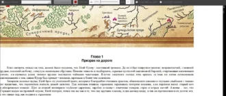 Aktivatsiya Claude 1.0.webp