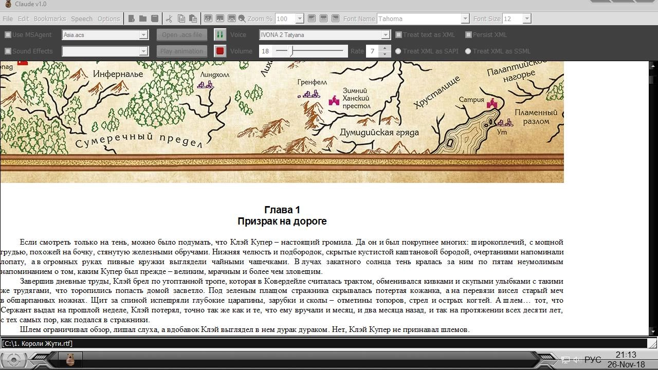 Aktivatsiya Claude 1.0.webp