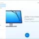 Aktivatsiya Cleanmypc 1.9.5.1494 Repack By Dakov.webp