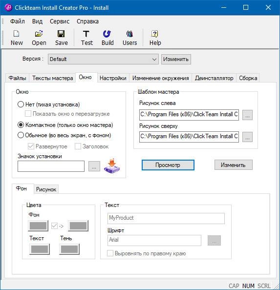 Aktivatsiya Clickteam Install Creator Pro 2.0.45 Portable By Vovava.webp
