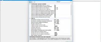 Aktivatsiya Clipangel 2.17 Portable.webp