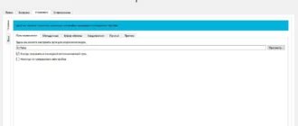 Aktivatsiya Clipgrab 3.5.1 Portable By Poni Koni.webp