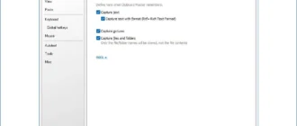 Aktivatsiya Clipboard Master 5.8.3.0.webp