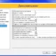 Aktivatsiya Clipdiary 3.9 Portable.webp