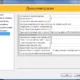 Aktivatsiya Clipdiary 4.0 Portable.webp