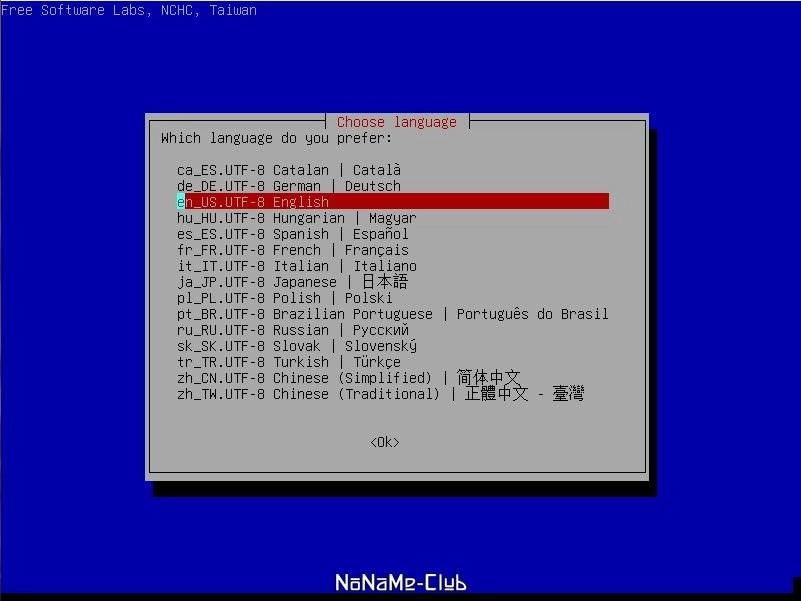 Aktivatsiya Clonezilla Live 2.6.7.28 3xcd.webp