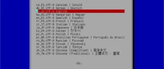 Aktivatsiya Clonezilla Live 2.8.0 27 3xcd.webp