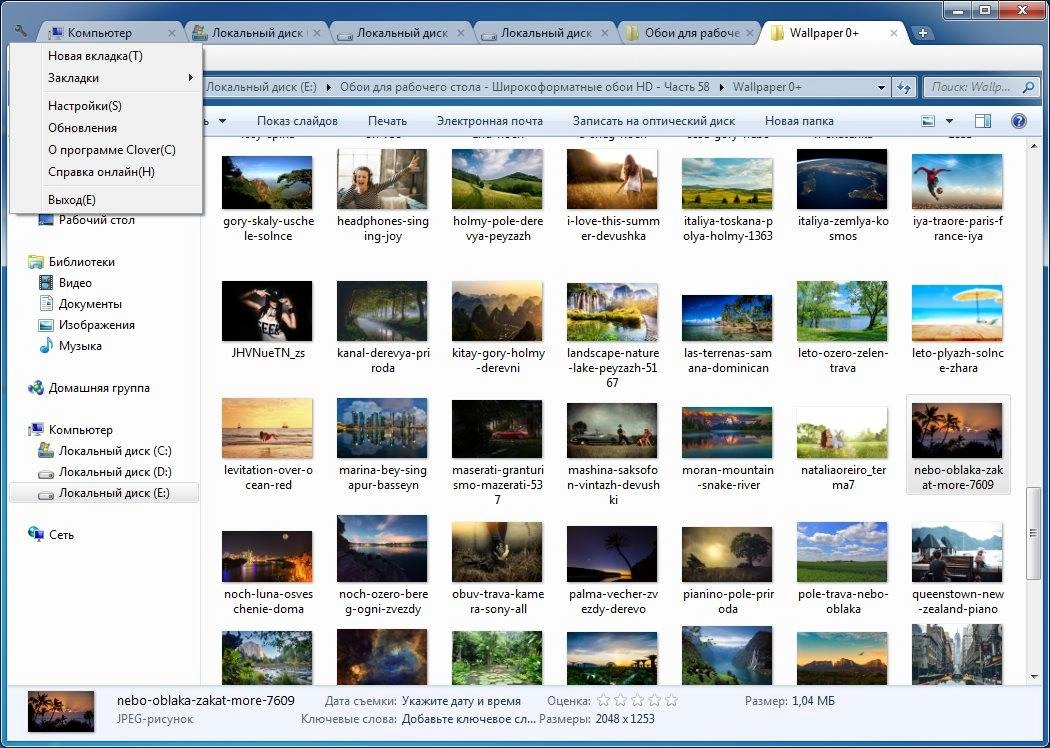 Aktivatsiya Clover 3.1.8.10111 Beta.webp