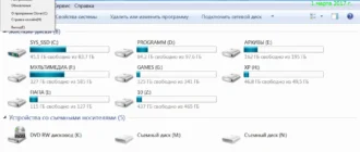 Aktivatsiya Clover 3.2.9.02131 Beta.webp
