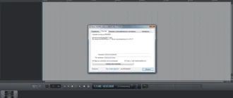 Aktivatsiya Cockos Reaper 7.33 Repack By Elchupacabra.webp